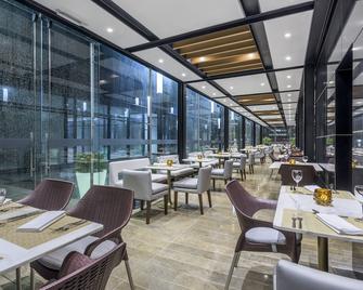 波哥大机场万怡酒店 - 波哥大 - 餐馆