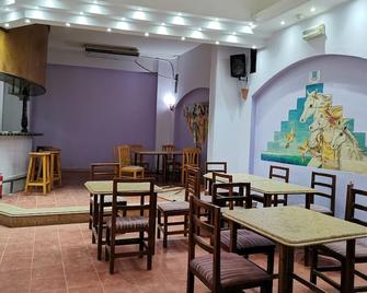 金玫瑰酒店 - 赫尔格达 - 餐馆