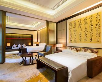 海口鸿洲埃德瑞皇家园林酒店 - 海口 - 睡房
