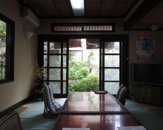 椿庄 - 奈良市 - 餐厅