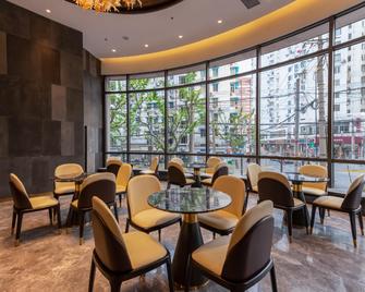 新协通国际大酒店 - 上海 - 餐馆
