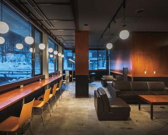 高宫哈蒙德酒店 - 山形市 - 休息厅