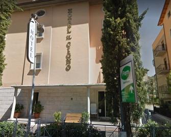 希格诺伊尔酒店 - 佩鲁贾 - 建筑