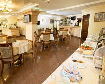 瓦倫西亞酒店 - 顿河畔罗斯托夫 - 餐馆