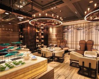 广州祈福缤纷世界酒店 - 广州 - 餐馆