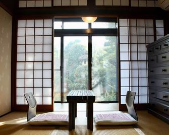 榎玉院 - 京都 - 餐厅