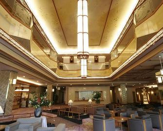 玉泉酒店 - 松江市 - 大厅