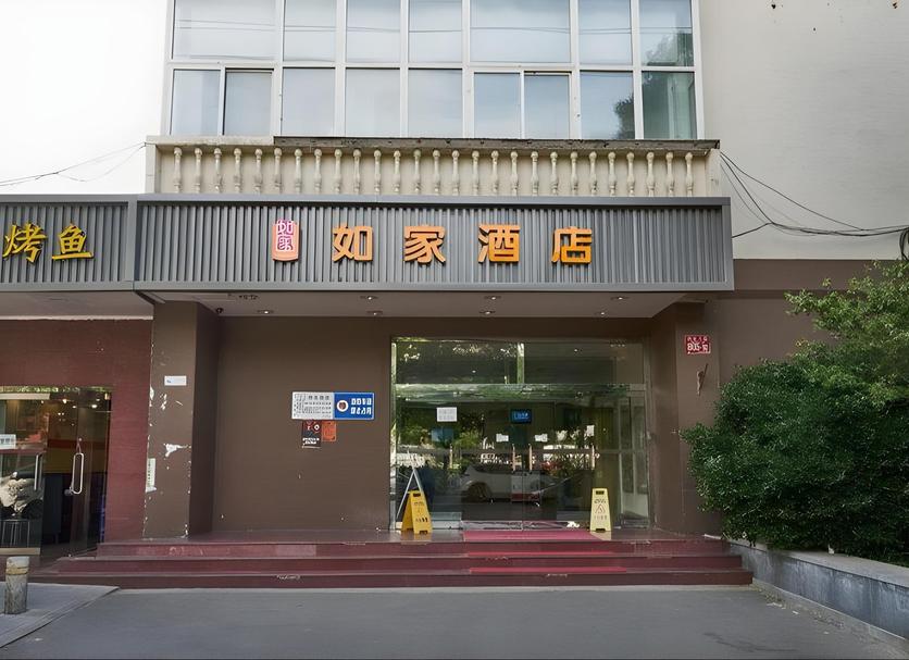 建筑 照片