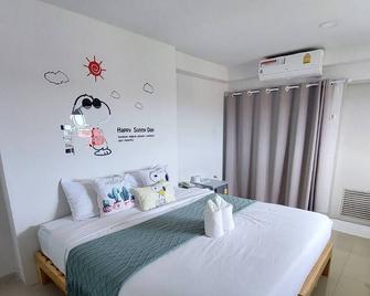 88号生活公寓式酒店 - 兰鲁卡 - 睡房