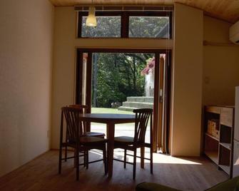 鹿苑山庄山林小屋 - 奈良市 - 餐厅