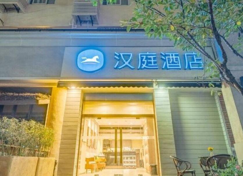 建筑 照片