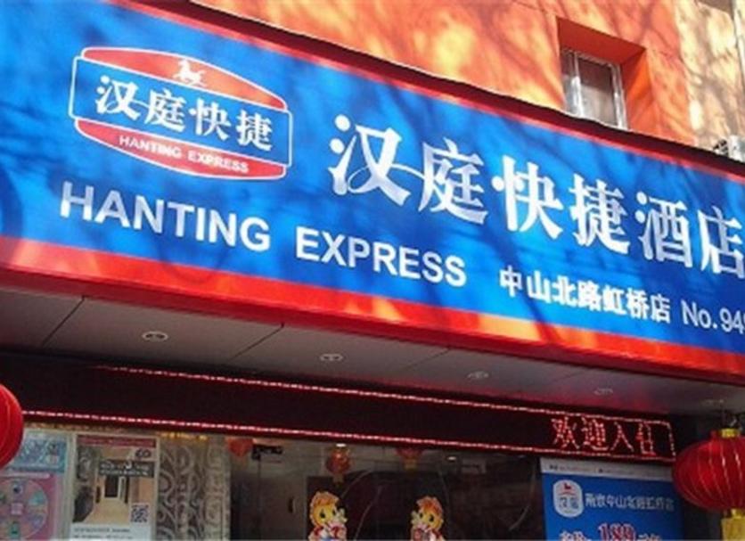 建筑 照片