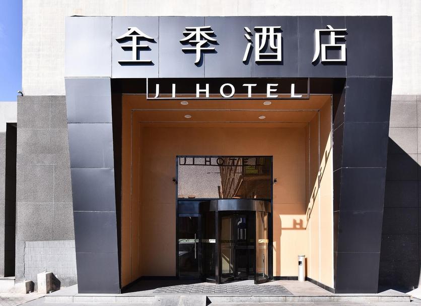 建筑 照片