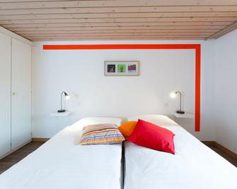 Ziegelhüsi Hotel, Stettlen Bei Bern - 伯尔尼 - 睡房