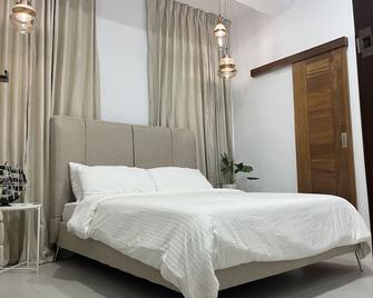 Apartamento 2 Habitaciones en el Centro de la Ciudad. Tiene Piscina - 圣多明各 - 睡房