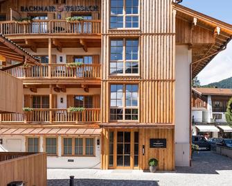 Bachmair Weissach See-Apartments - 罗塔-埃格尔恩 - 建筑