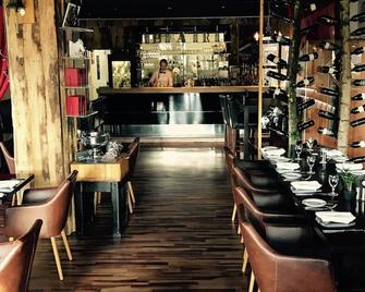 西塔德斯伯格酒店 - 杜伊斯堡 - 酒吧