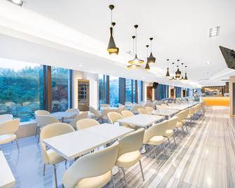 北京前门富力智选假日酒店 - 北京 - 餐馆