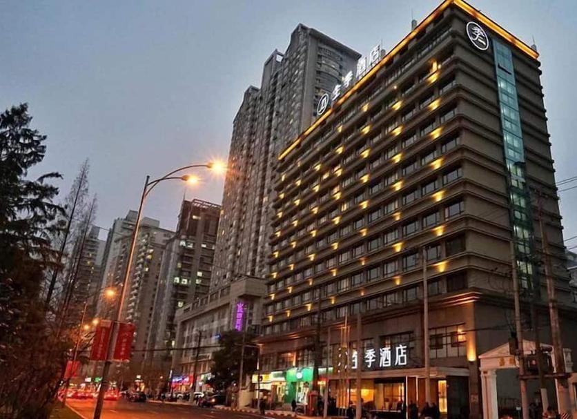 建筑 照片