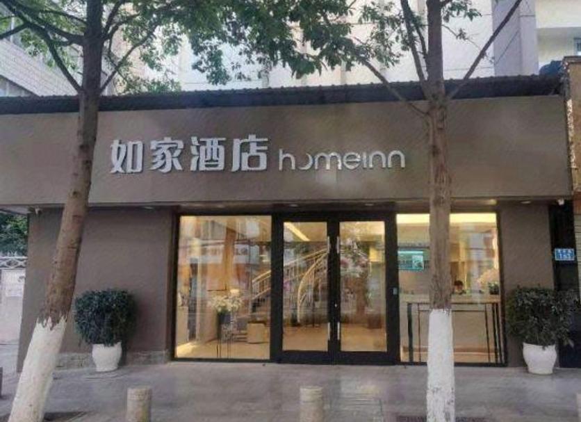 建筑 照片