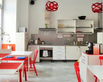 New Samay Hostel - 塞维利亚 - 厨房