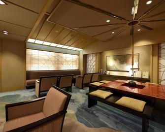京都嵯峨太阳成员酒店 - 京都 - 休息厅