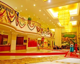 Yanji Yanbian International Hotel - 延边 - 大厅