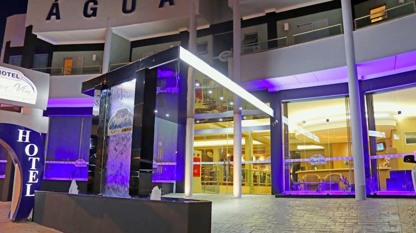 阿古阿维瓦酒店