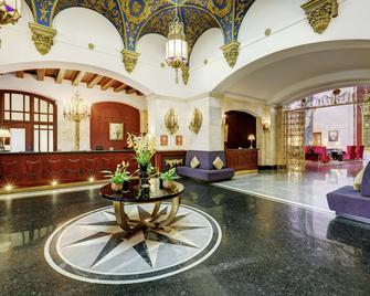 莫斯科列寧格勒希爾頓飯店 - 莫斯科 - 大厅