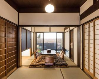 京都町家酒店金阁 - 京都 - 餐厅