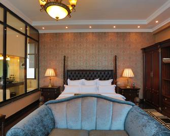 The Residence Hotel - 亚的斯亚贝巴 - 睡房