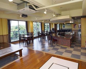 托比旅馆公寓 - 志摩市 - 餐馆