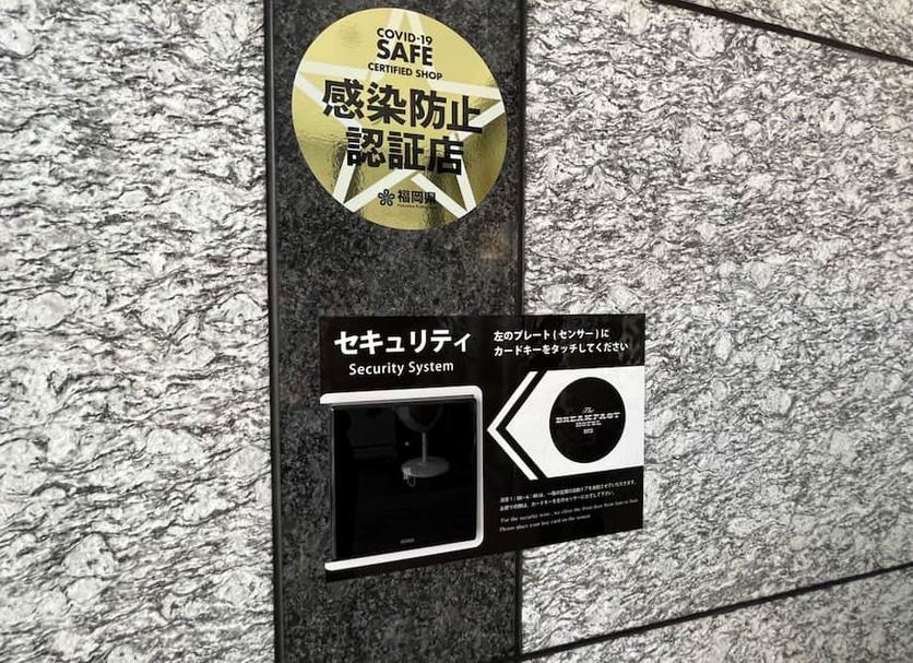 客房设施 照片