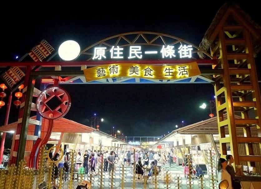 其他： 照片
