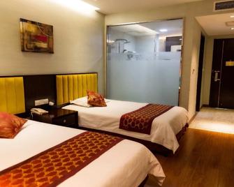 Tianjin Jitai Boutique Hotel - 天津 - 睡房