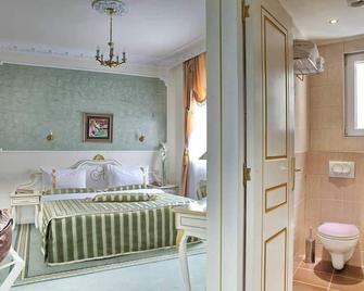 皇后阿斯托利亚设计酒店 - 贝尔格莱德 - 睡房