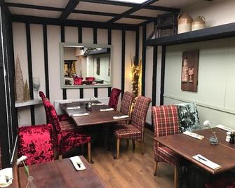 The Bulls Head Inkberrow - 伍斯特 - 餐馆