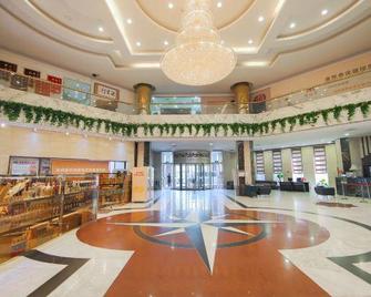 长春国贸饭店 - 长春 - 大厅