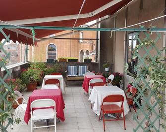 多莫斯西维卡旅馆 - 威尼斯 - 餐馆