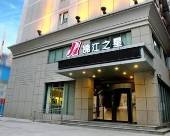 锦江之星郑州火车站店 - 郑州 - 建筑
