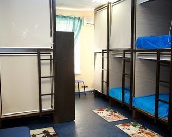 Nikitskaya Capsula - Hostel - 莫斯科 - 睡房