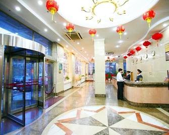 大连华赛大酒店 - 大连 - 柜台