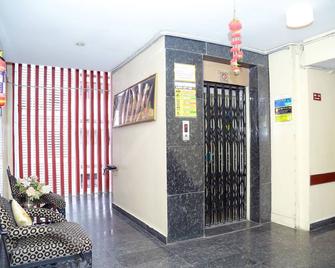 吉坦夏利飯店 - 海得拉巴 - 大厅