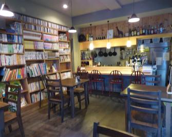 百万遍穿行旅舍 - 京都 - 酒吧
