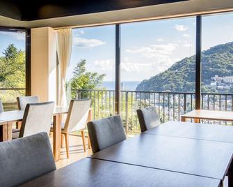 Tkp热海小岚温泉酒店 - 热海市 - 餐馆