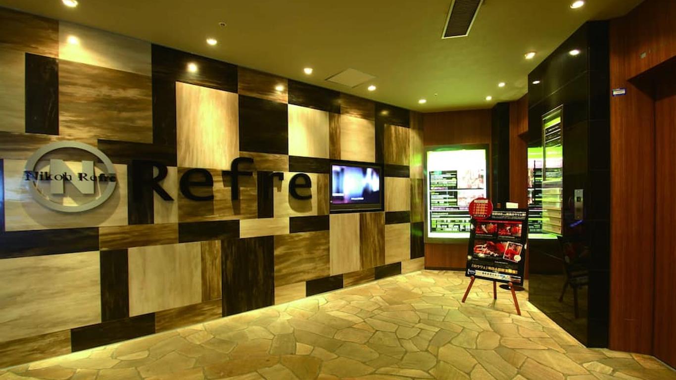 尼克利佛莱酒店
