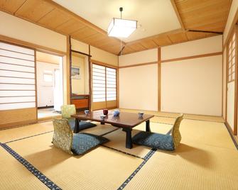 金喜酒店 - 山之內町 - 餐厅