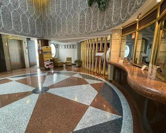 马尔克斯德佩农酒店 - 墨西哥城 - 大厅