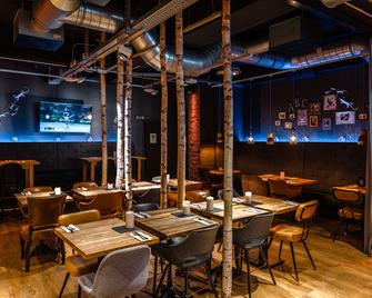 列日贝尔特酒店 - 列日 - 餐馆