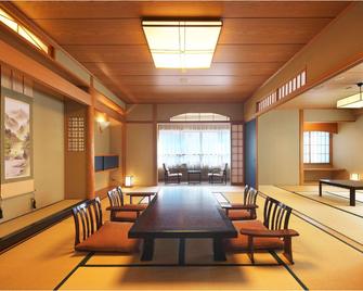 汤河原温泉度假村-御宿惠 - 汤河原町 - 餐厅